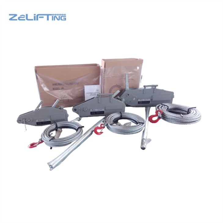 Wire Rope Pulling Hoist wholesale